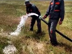  <a style='color: #fff;' href='/uploaded/photo/eau-et-puit-62a8e8d722dd9.jpg'>(Télécharger)</a>