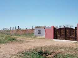  <a style='color: #fff;' href='/uploaded/photo/porte-chantier-62a8e9f474389.jpg'>(Télécharger)</a>